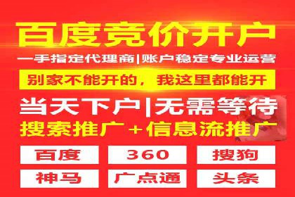 充值高返点案例解析：高收益背后的逻辑