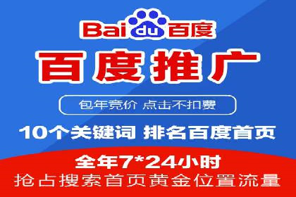 抖音广告投放实战：打造爆款产品攻略！