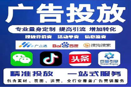 百度推广公司案例展示：从零到一的蜕变之路